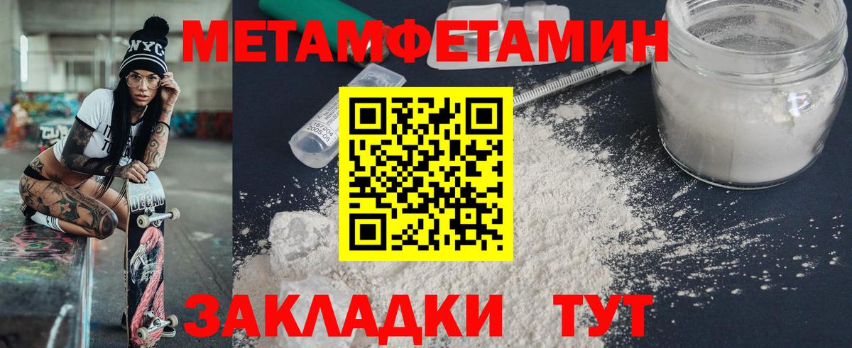 АМФ 98% Буйнакск