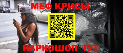 герыч Коммунар