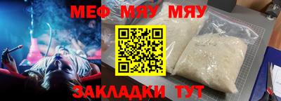 apvp Комсомольск-на-Амуре