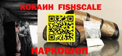 мефедрон мука Краснознаменск
