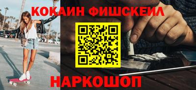 таблы Краснодар