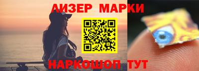 мефедрон мука Краснознаменск