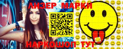 таблы Краснодар