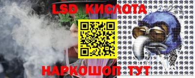 мефедрон Краснокаменск