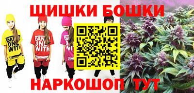 мефедрон Краснокаменск