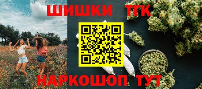 метадон Конаково