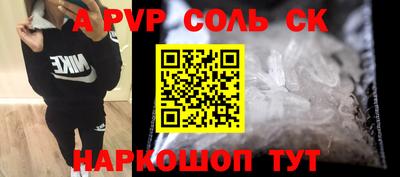 герыч Коммунар