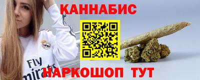 метадон Конаково