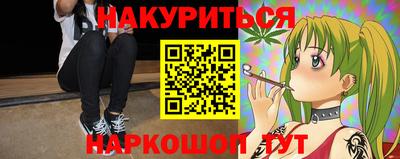 apvp Комсомольск-на-Амуре