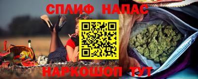 таблы Краснодар