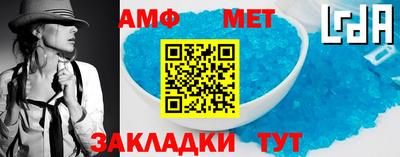 мефедрон мука Краснознаменск