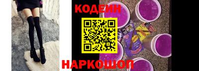 apvp Комсомольск-на-Амуре
