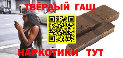 таблы Краснодар