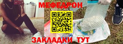 герыч Коммунар